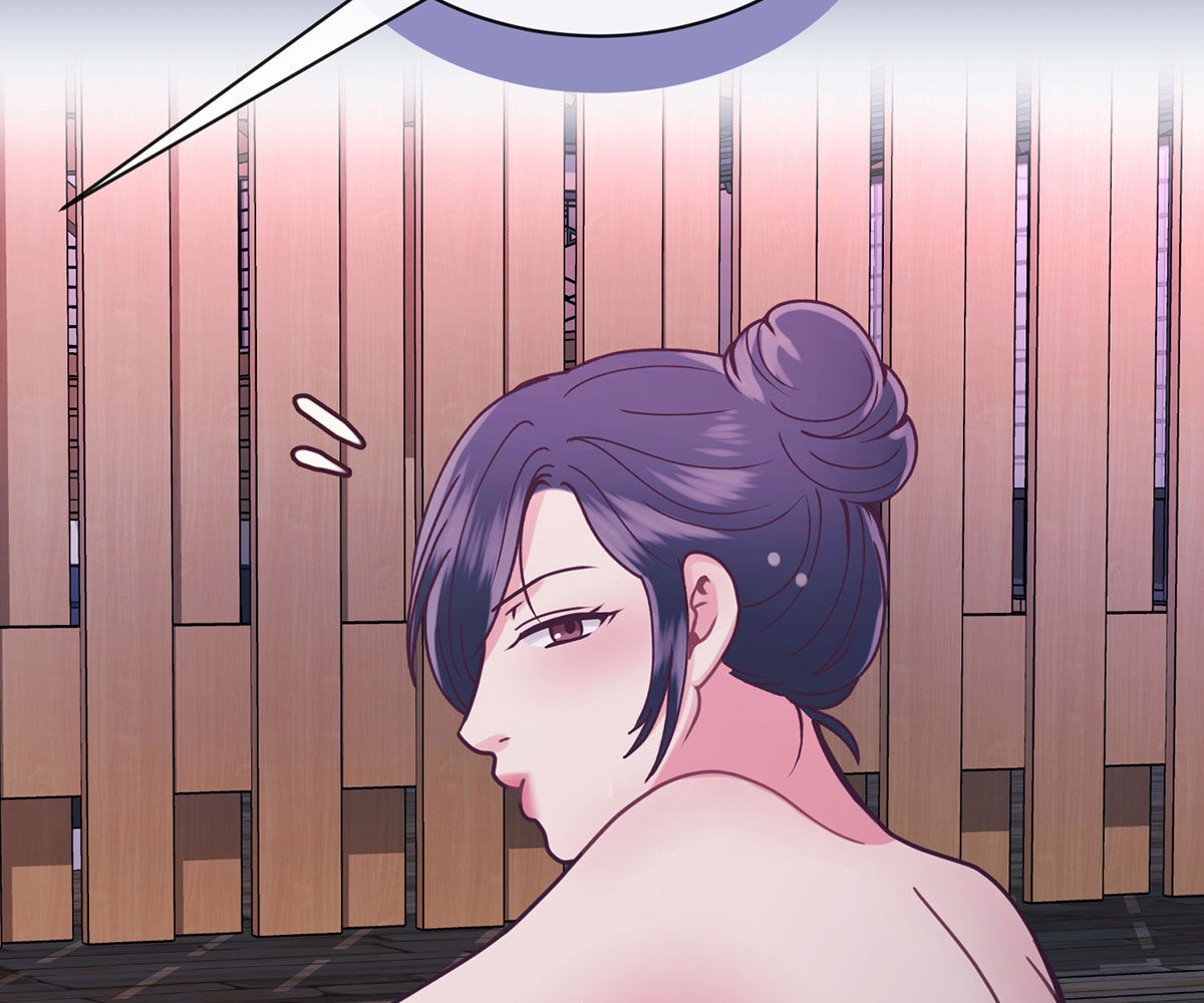 In love with the friend’s mother Chapter 13 image 199