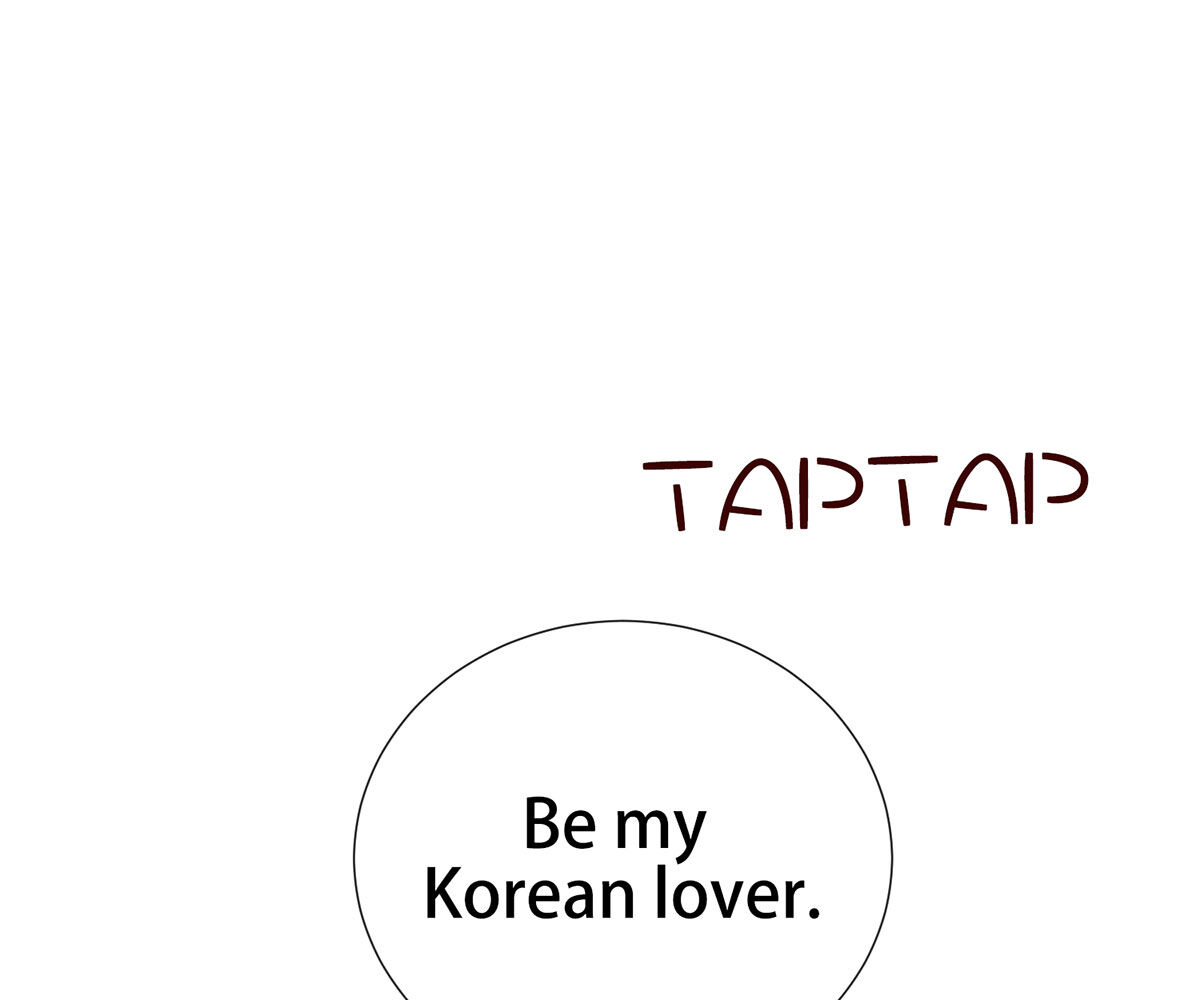 In love with the friend’s mother Chapter 13 image 33
