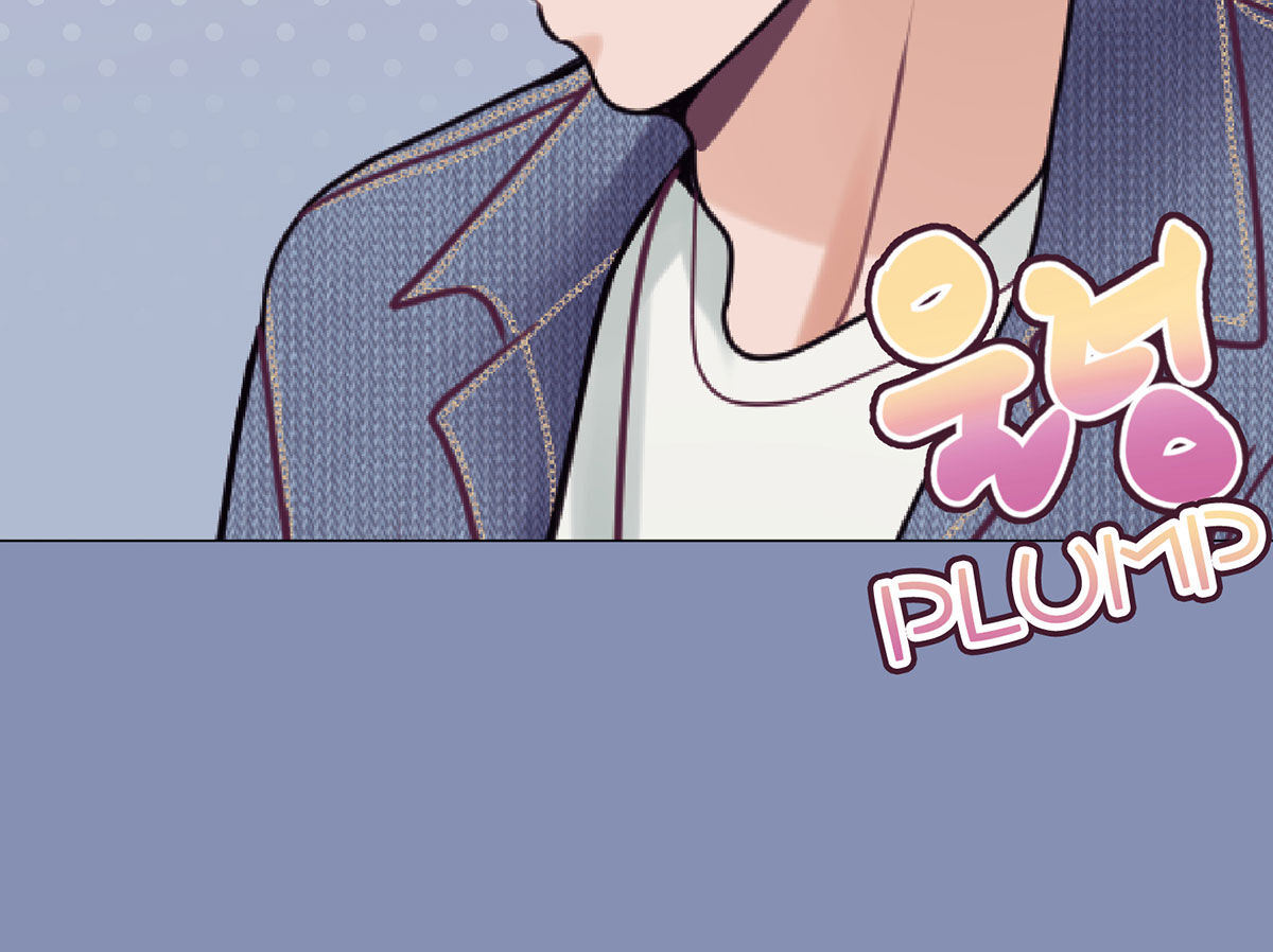 In love with the friend’s mother Chapter 18 image 89