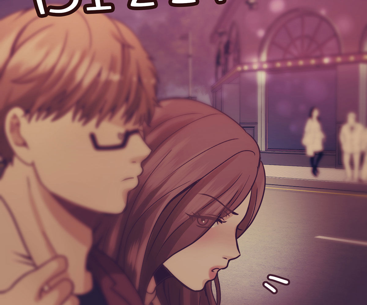 In love with the friend’s mother Chapter 9 image 102