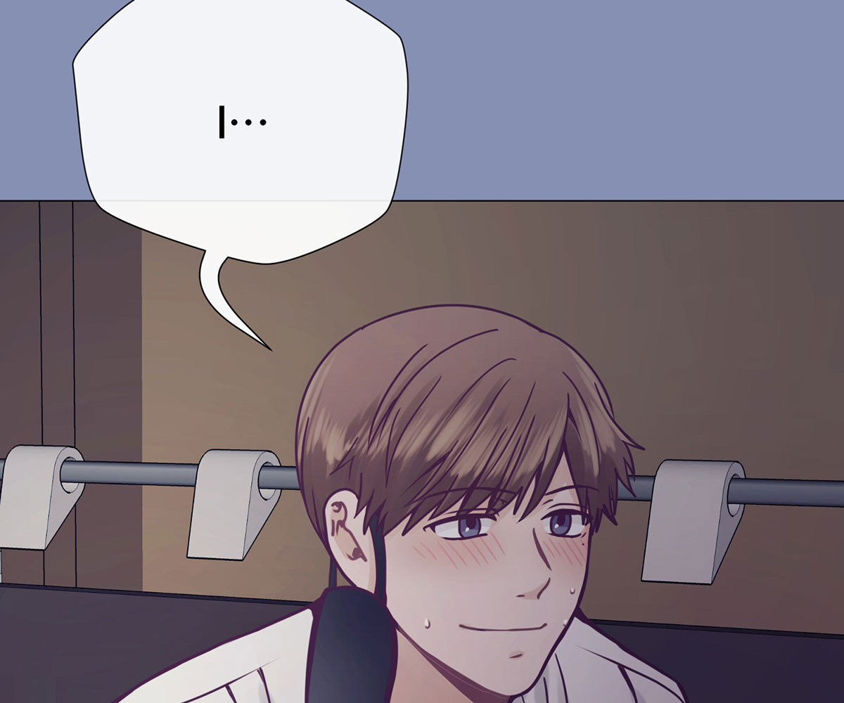 In love with the friend’s mother Chapter 9 image 13