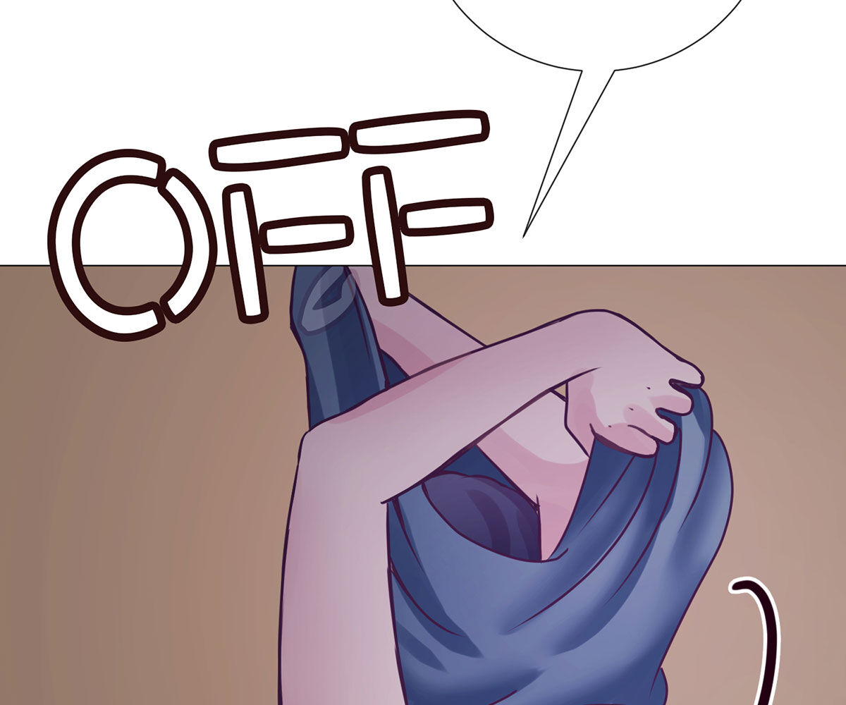 In love with the friend’s mother Chapter 9 image 1