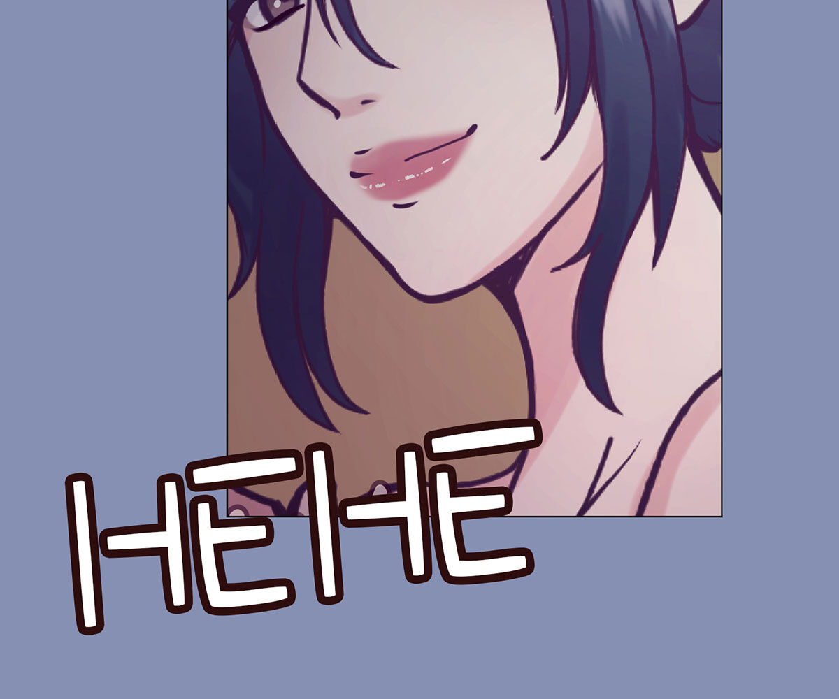 In love with the friend’s mother Chapter 9 image 20