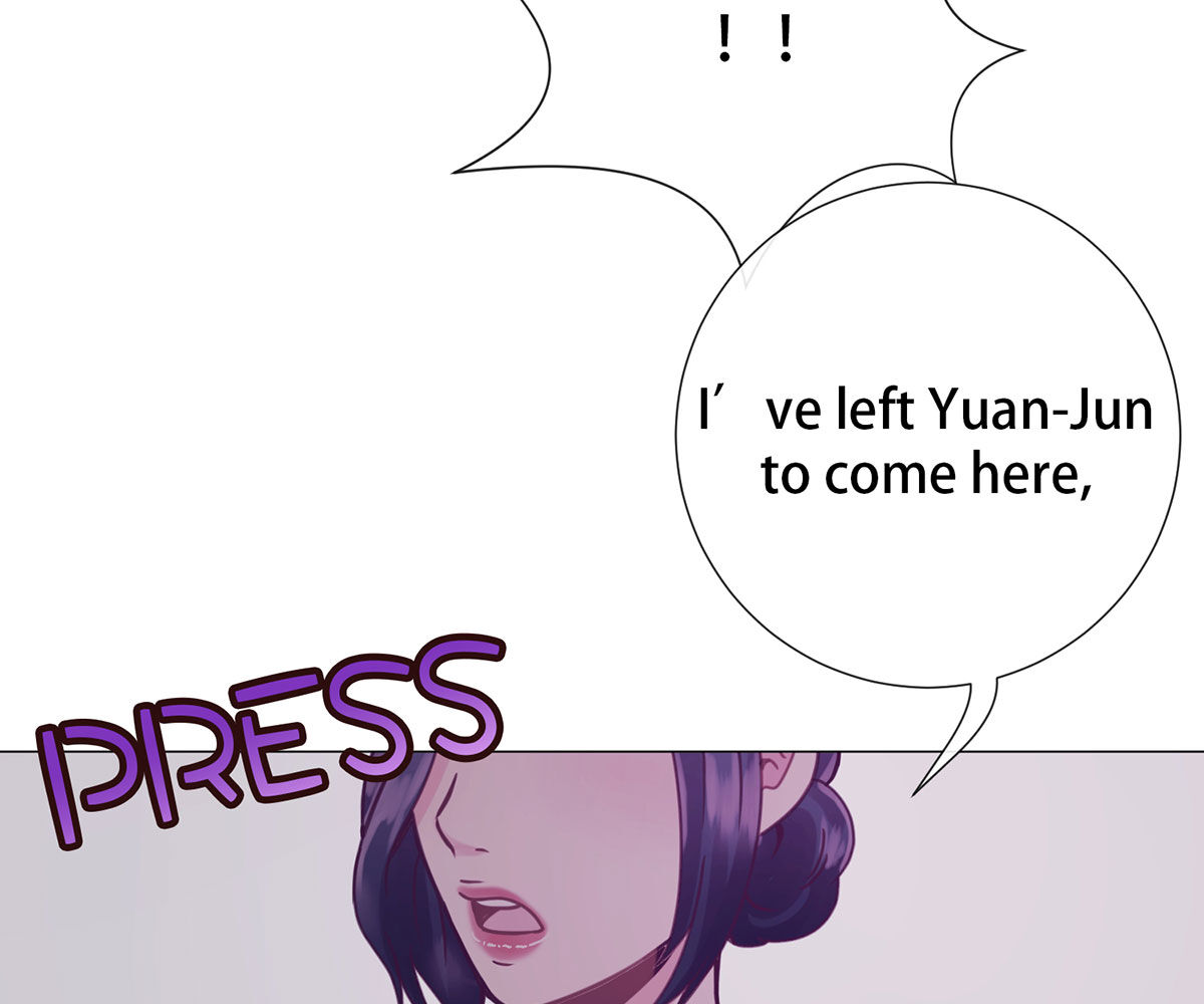In love with the friend’s mother Chapter 9 image 4