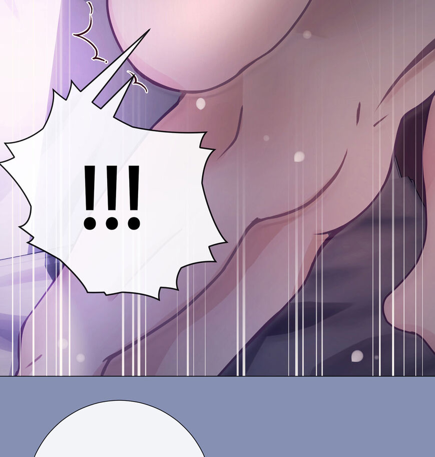 In love with the friend’s mother Chapter 9 image 56