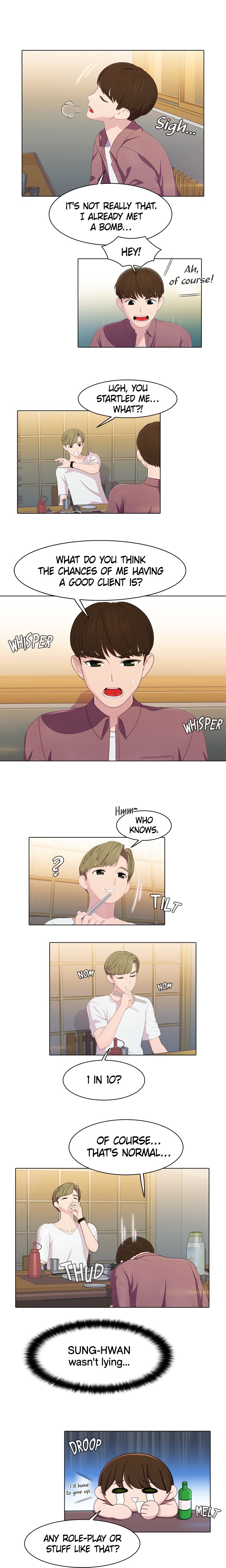 Pleasure Delivery Chapter 14 image 7