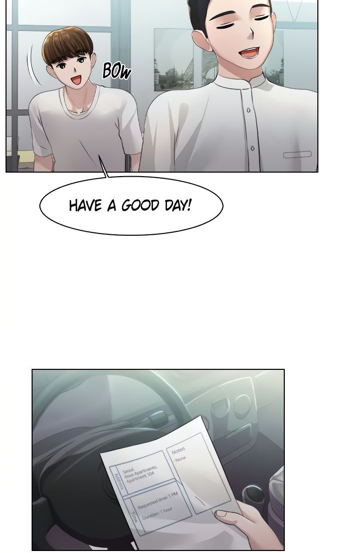 Pleasure Delivery Chapter 33 image 7