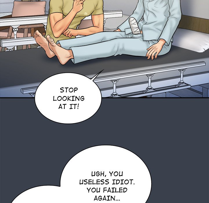 Find That Girl Chapter 17 image 21