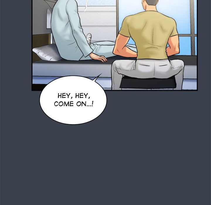 Find That Girl Chapter 17 image 24