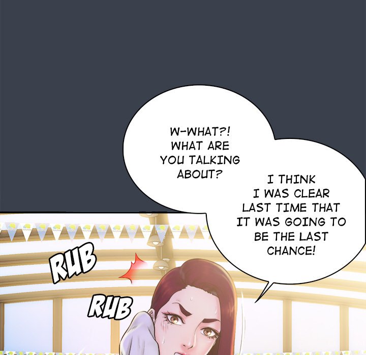 Find That Girl Chapter 17 image 32