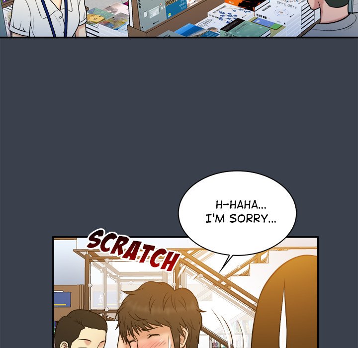Find That Girl Chapter 17 image 52