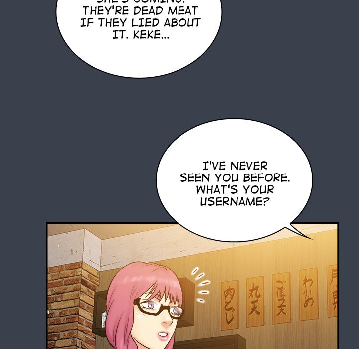 Find That Girl Chapter 27 image 87
