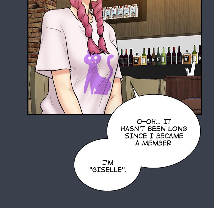 Find That Girl Chapter 27 image 88