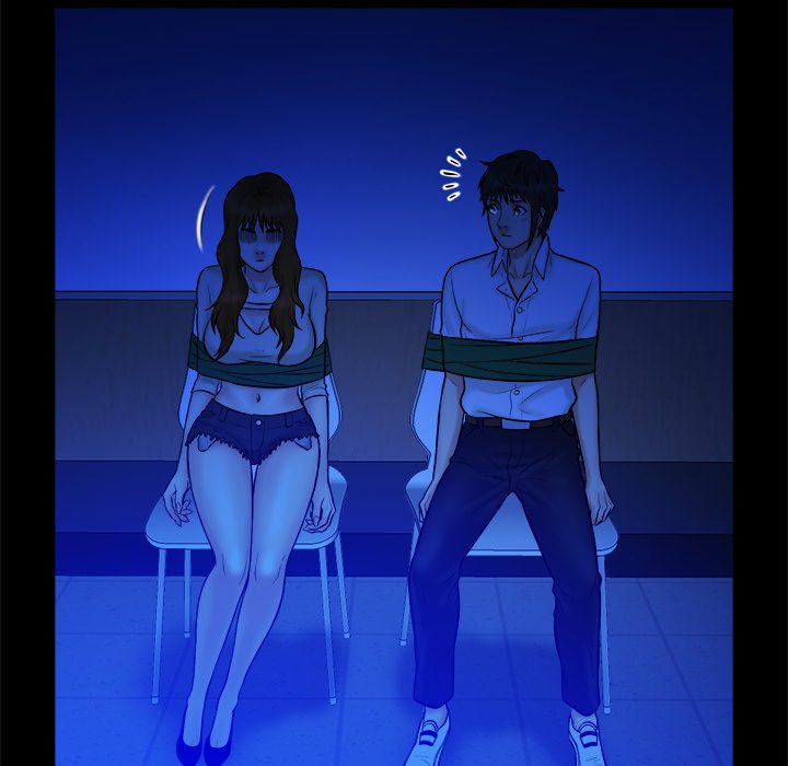 Find That Girl Chapter 36 image 42