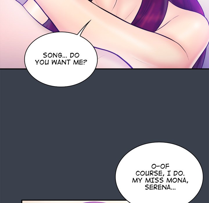 Find That Girl Chapter 36 image 4