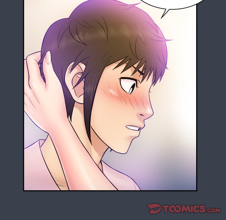 Find That Girl Chapter 36 image 5