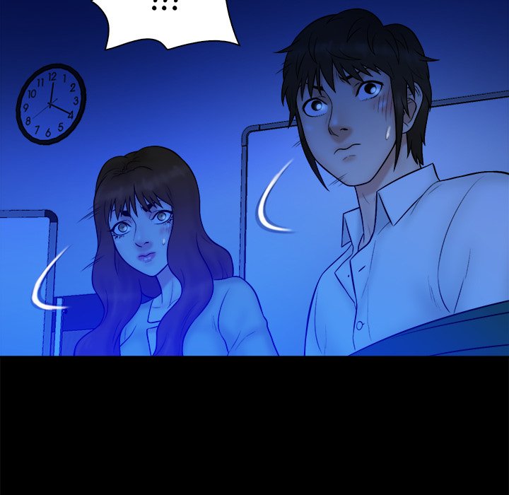 Find That Girl Chapter 36 image 64