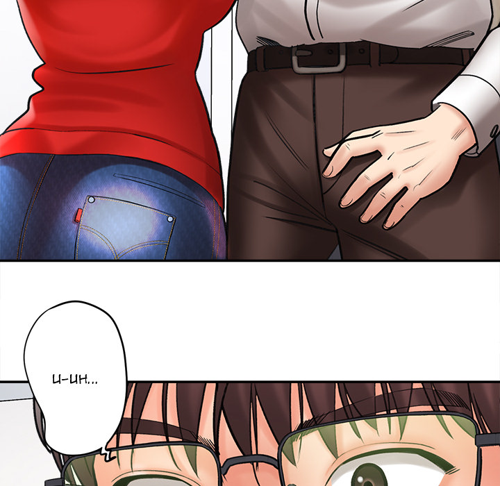 With Chloe Chapter 1 image 108