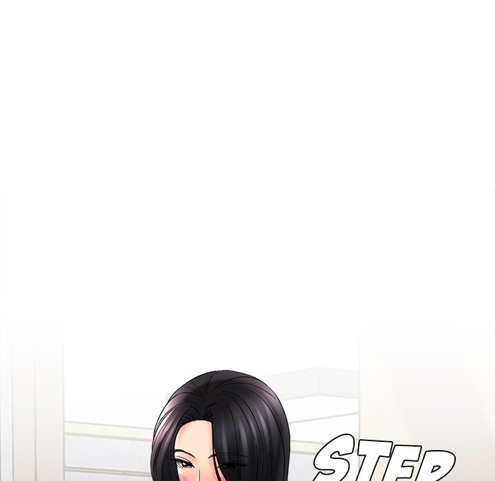With Chloe Chapter 10 image 122