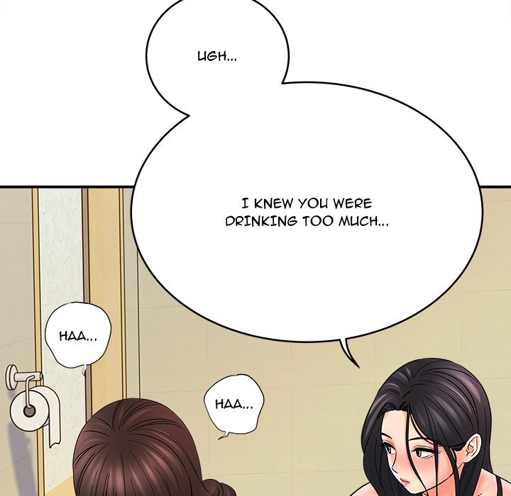 With Chloe Chapter 10 image 87