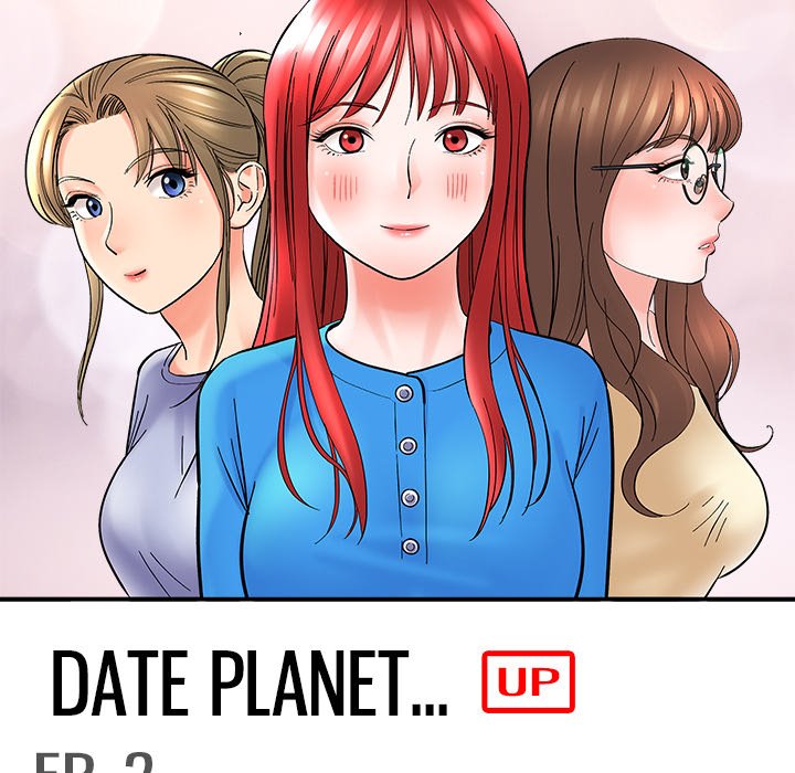 With Chloe Chapter 11 image 5
