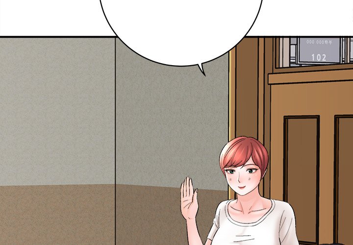 With Chloe Chapter 16 image 3