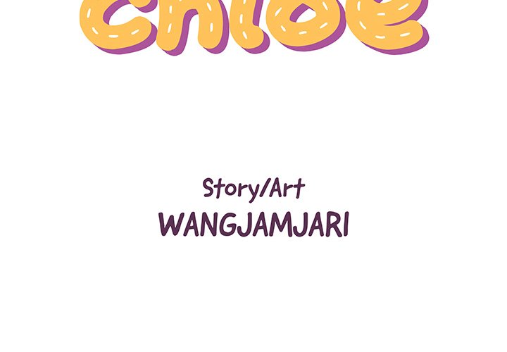 With Chloe Chapter 17 image 1