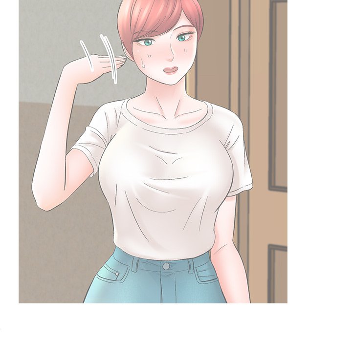 With Chloe Chapter 17 image 71