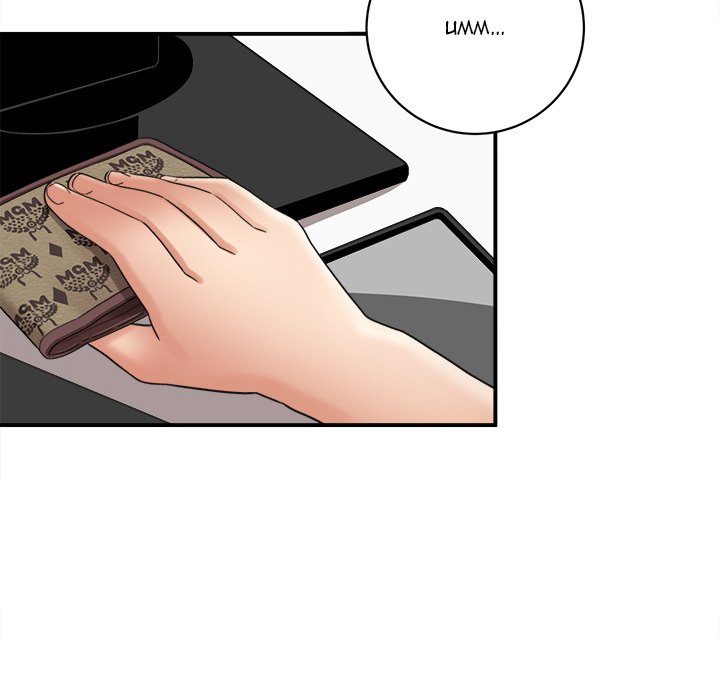 With Chloe Chapter 17 image 90