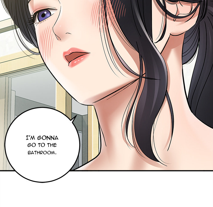 With Chloe Chapter 2 image 125