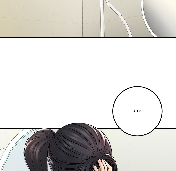 With Chloe Chapter 2 image 150