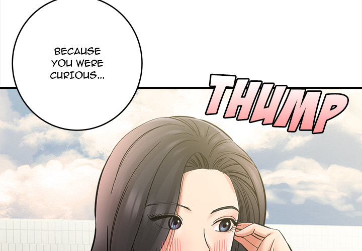 With Chloe Chapter 2 image 1