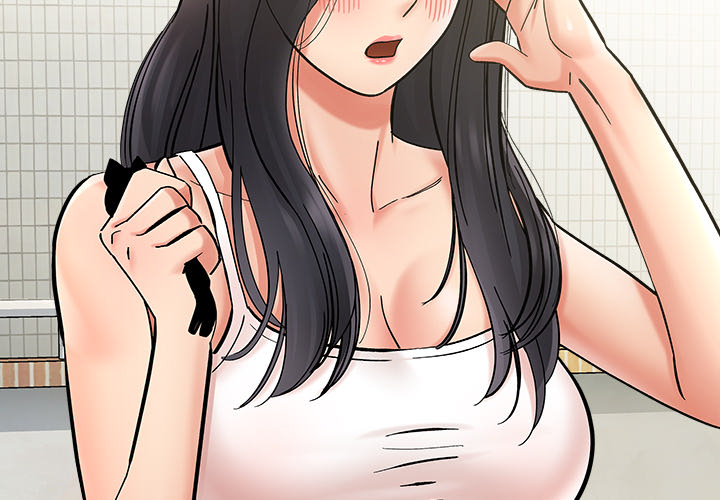 With Chloe Chapter 2 image 2