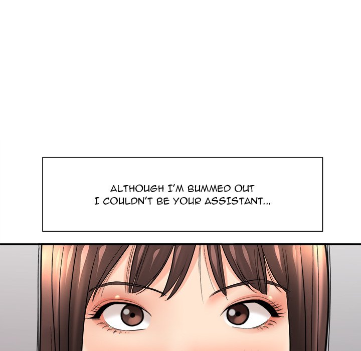 With Chloe Chapter 29 image 31
