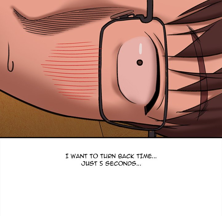 With Chloe Chapter 3 image 60