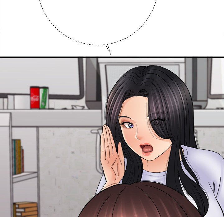 With Chloe Chapter 31 image 43