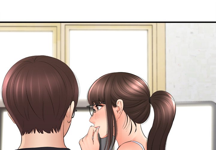 With Chloe Chapter 34 image 3