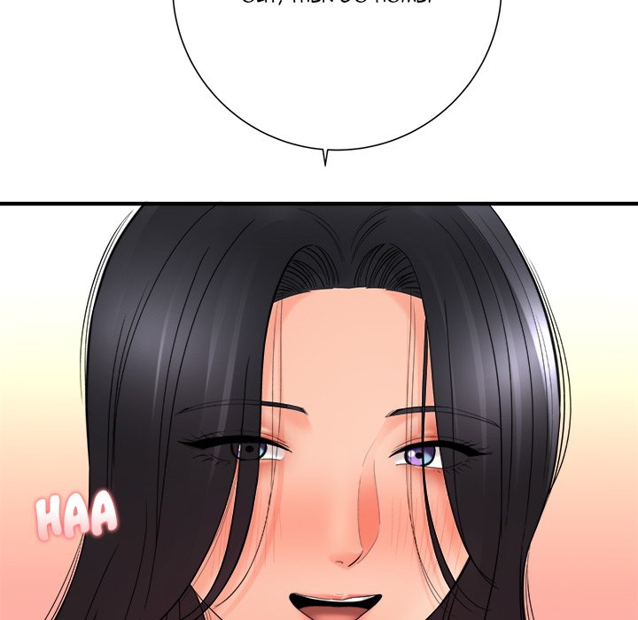 With Chloe Chapter 42 - The End image 109