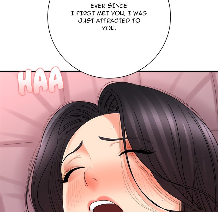 With Chloe Chapter 42 - The End image 16