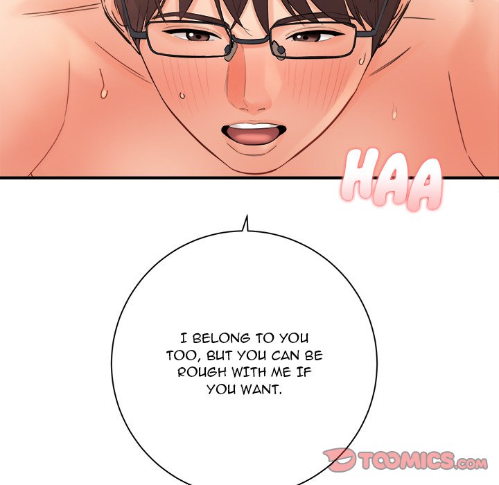 With Chloe Chapter 42 - The End image 29