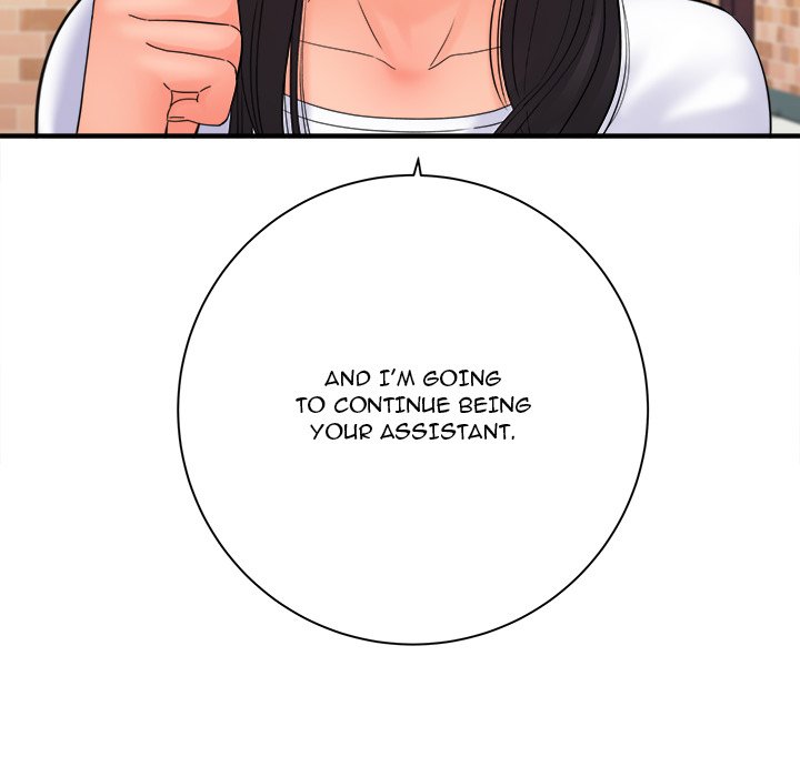 With Chloe Chapter 42 - The End image 96