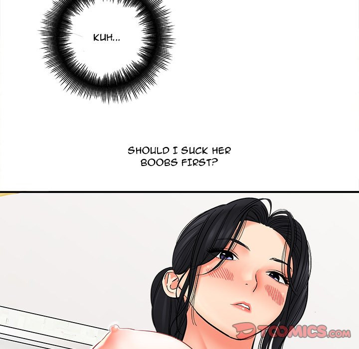 With Chloe Chapter 8 image 107