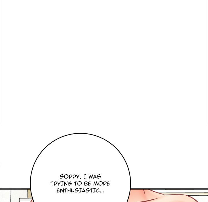 With Chloe Chapter 8 image 16