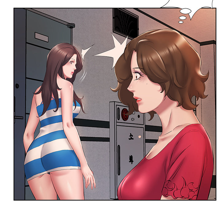 Payment Accepted Chapter 2 image 54