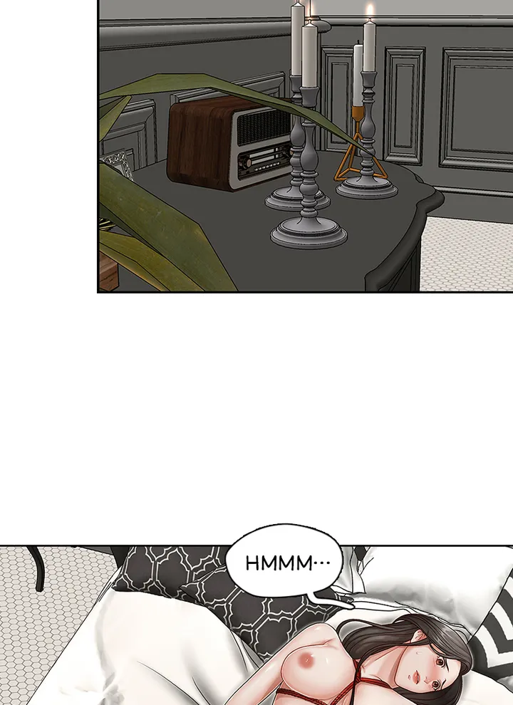 My Brother’s Secret-ary Chapter 14 image 1