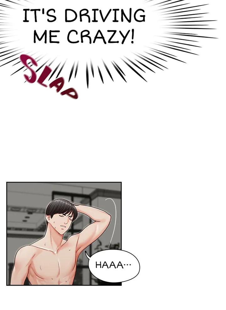 My Brother’s Secret-ary Chapter 14 image 27