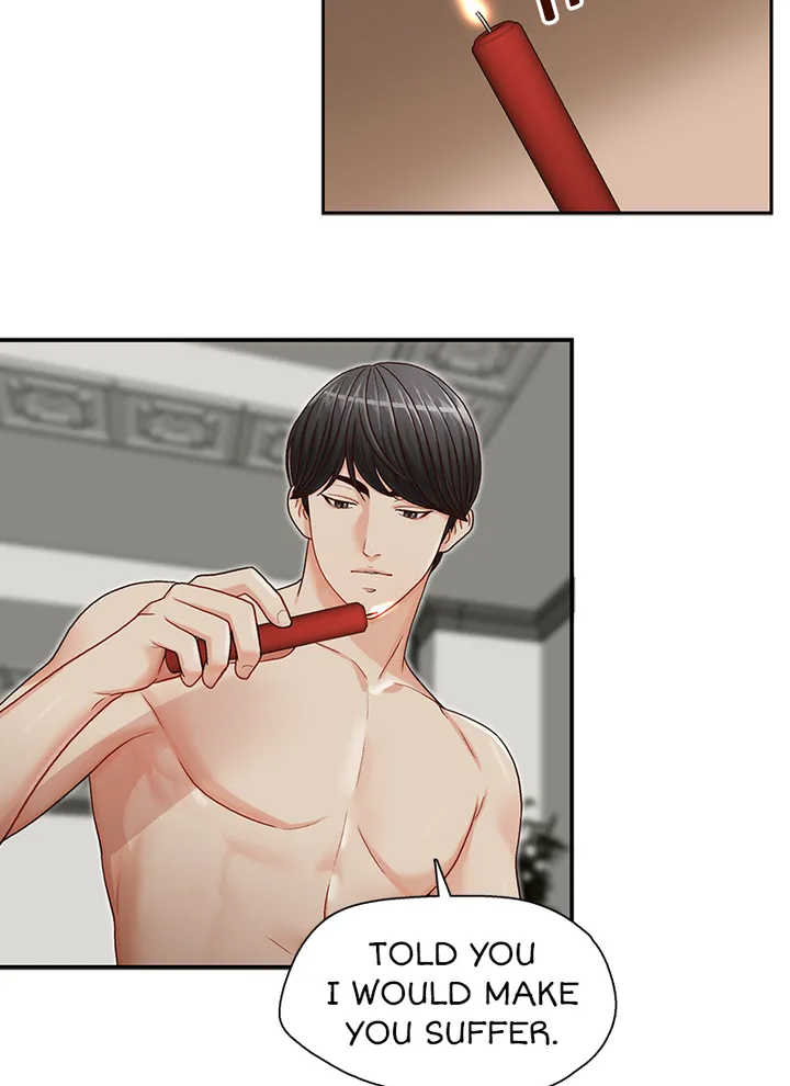 My Brother’s Secret-ary Chapter 14 image 4