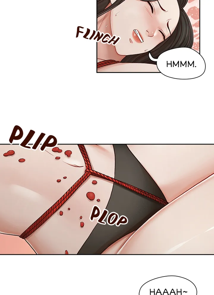 My Brother’s Secret-ary Chapter 14 image 7