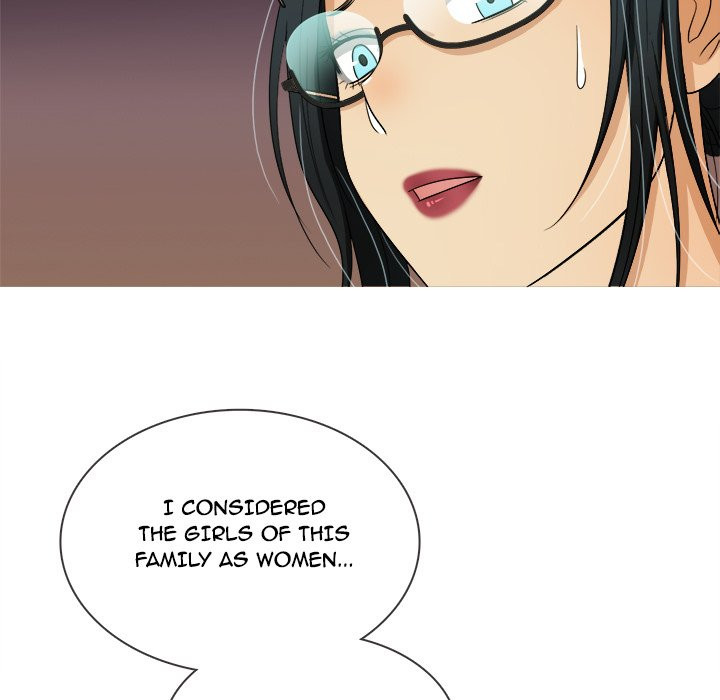 Love Me More Chapter 14 image 71