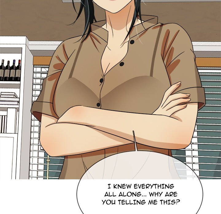 Love Me More Chapter 14 image 77